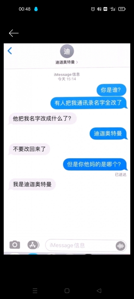艹