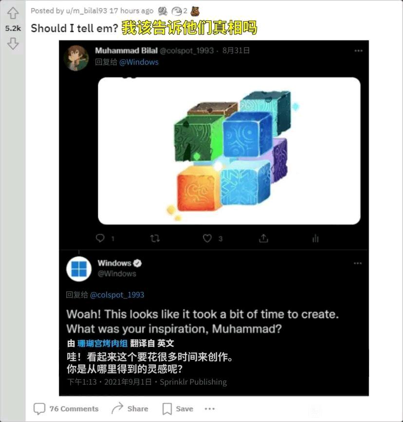 艹
