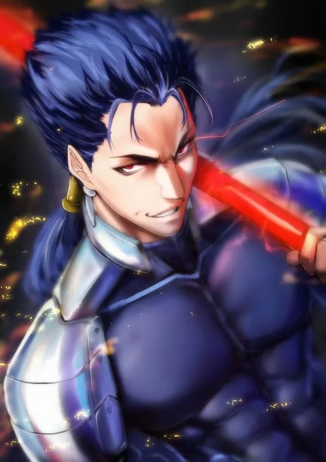 Lancer