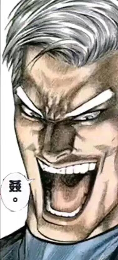 蓝梦
