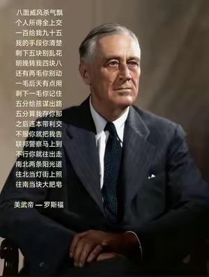 乐