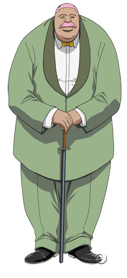 有昭田钵玄