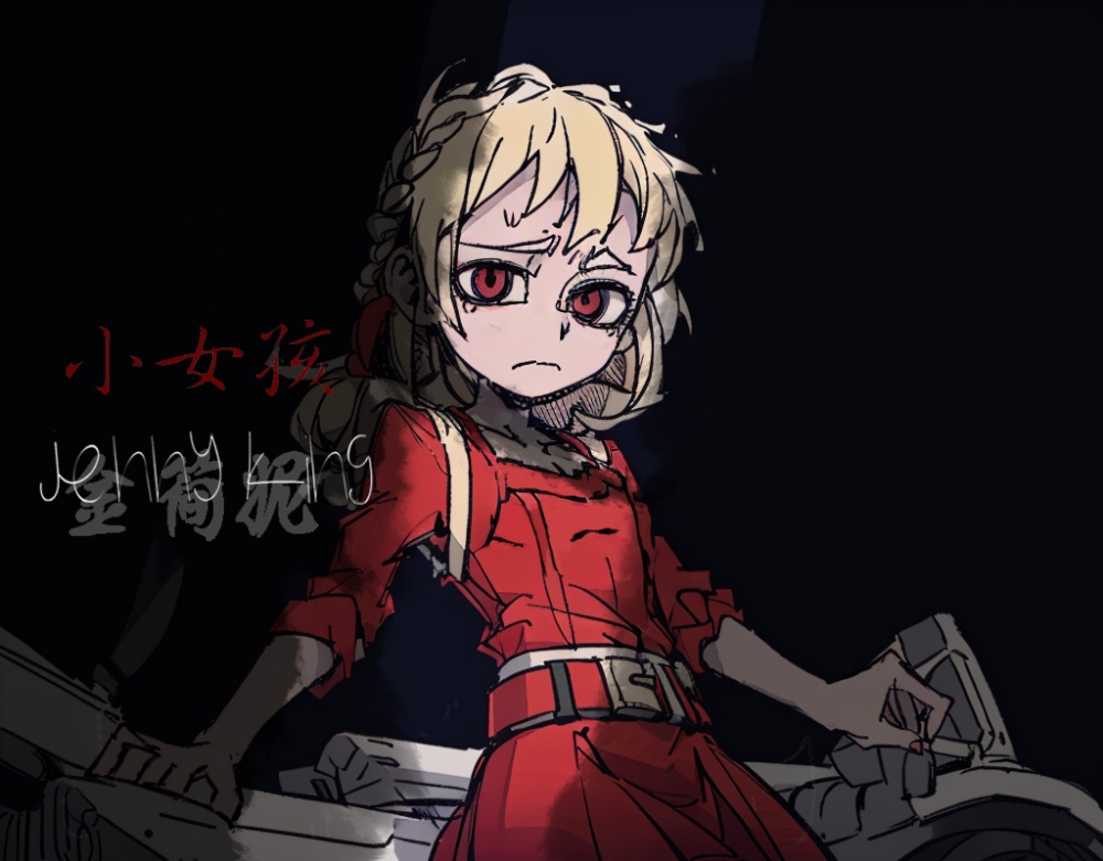小女孩金·简妮