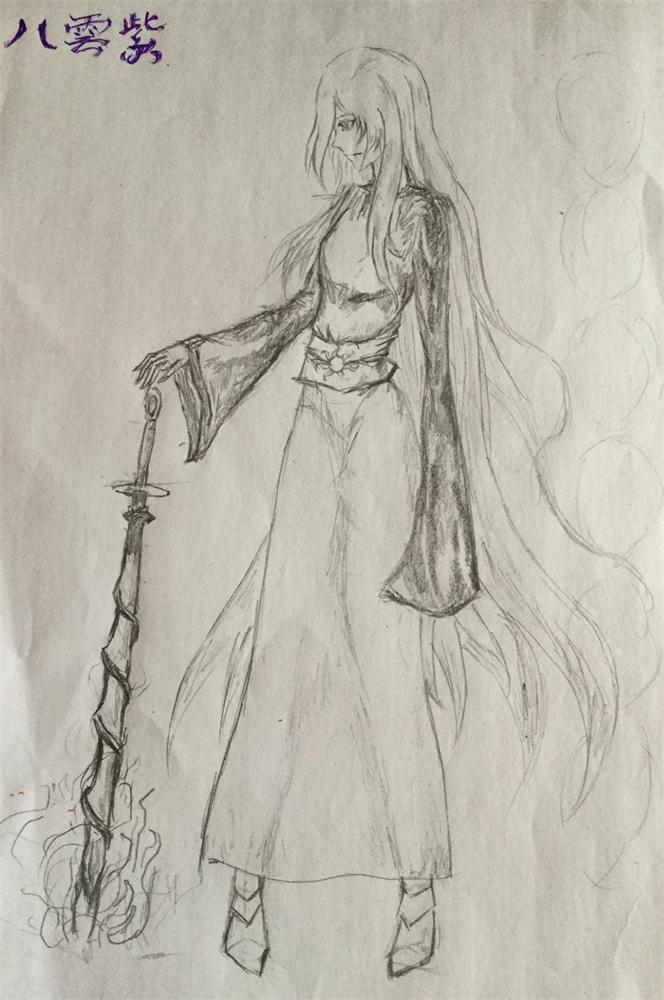 紫薪王还行，火灭了算