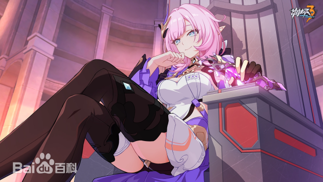 逐火之蛾服装的爱莉