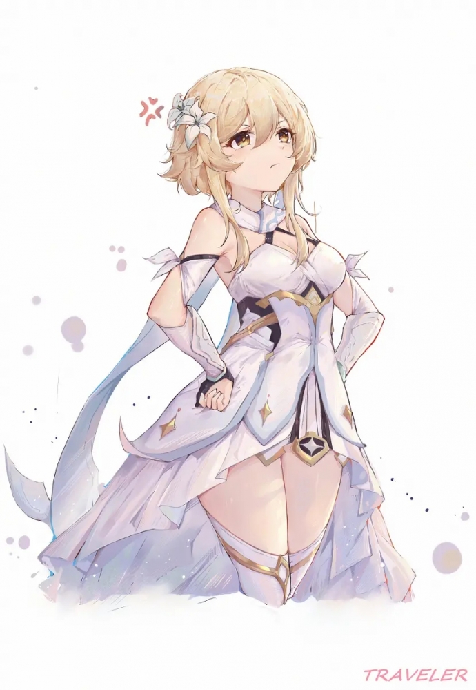 荧生气了，后果很严重