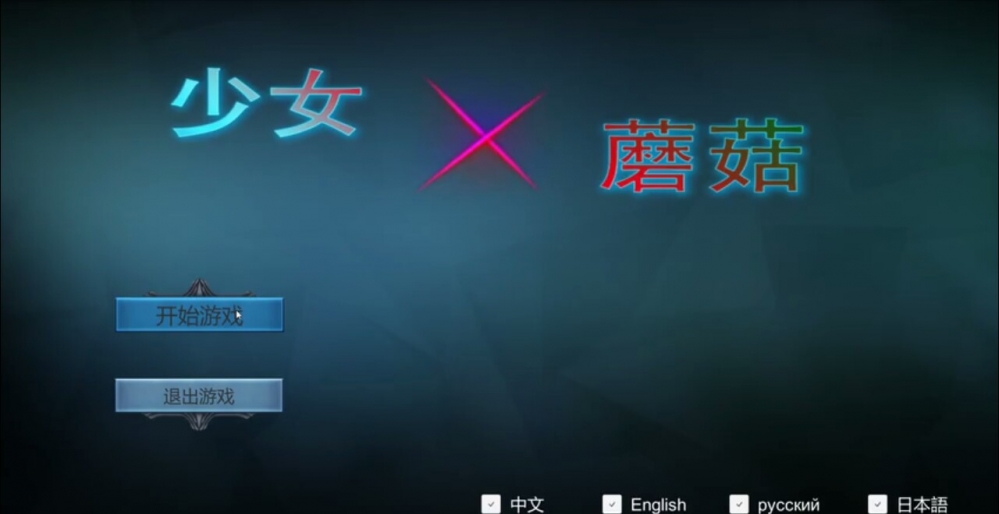 推荐游戏，无聊时可玩