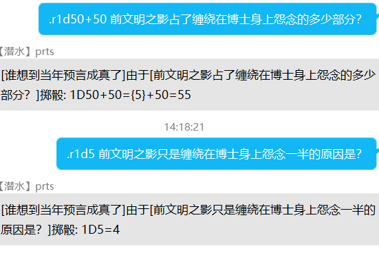 爱歌，你真的好爱他