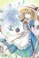 卡娜·安娜贝拉尔