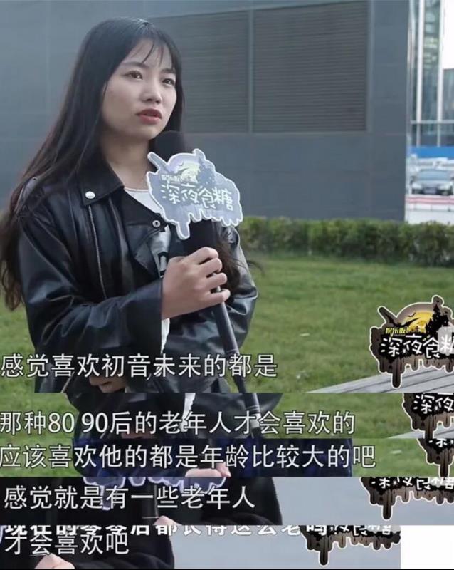 是在下老了