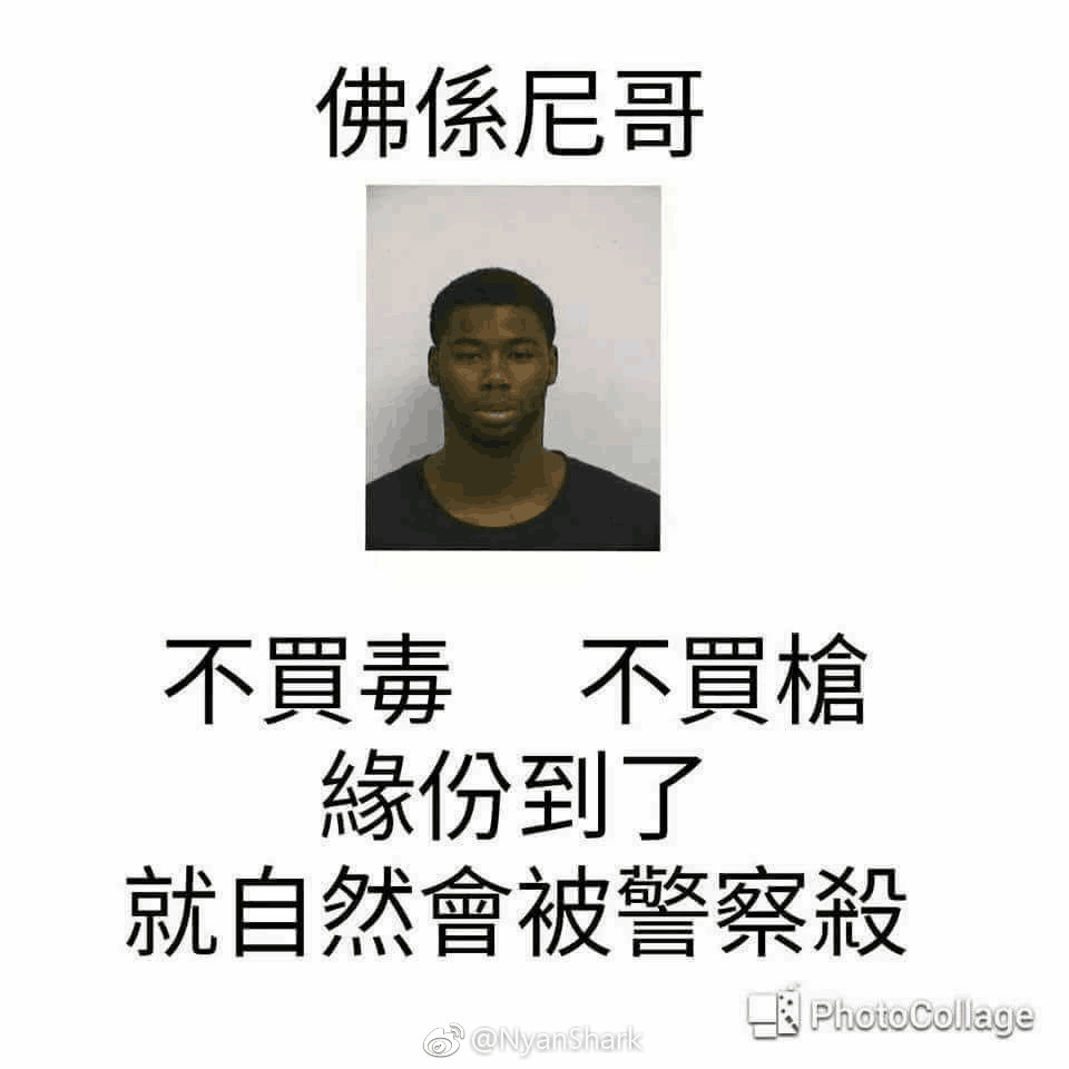 这图估计马上要爆