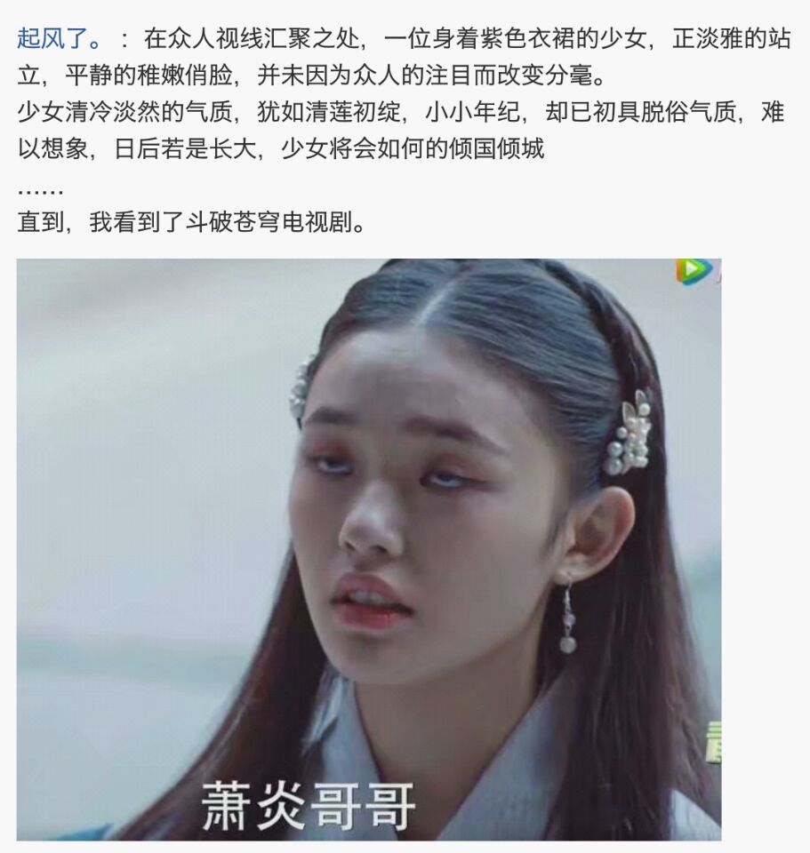 随便吧