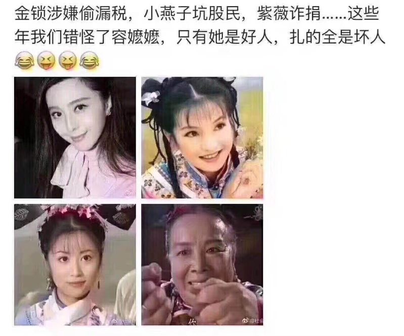 这……