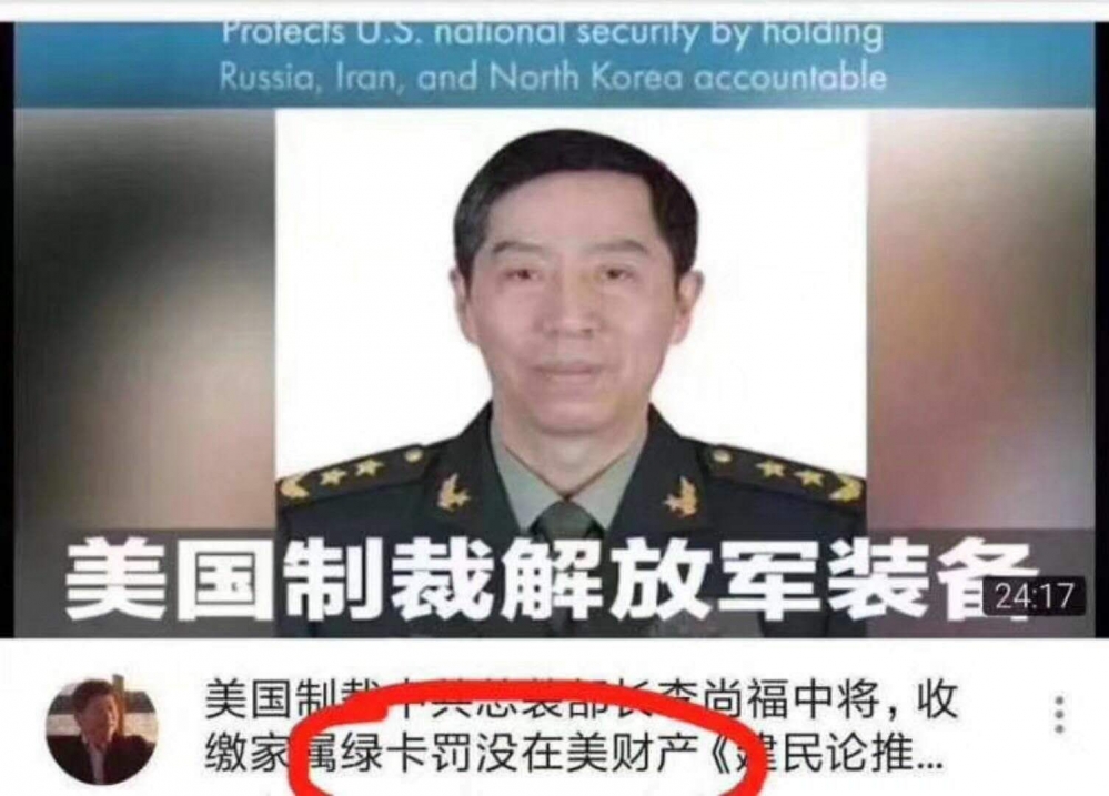 双倍字数，双倍图片。