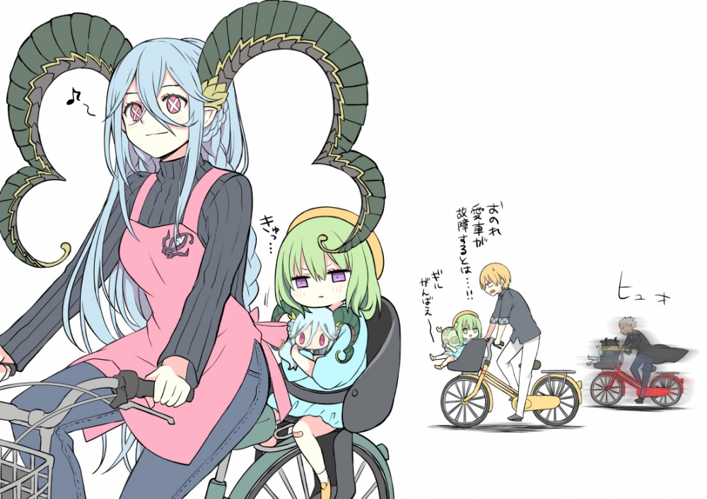 带孩子的提亚马特