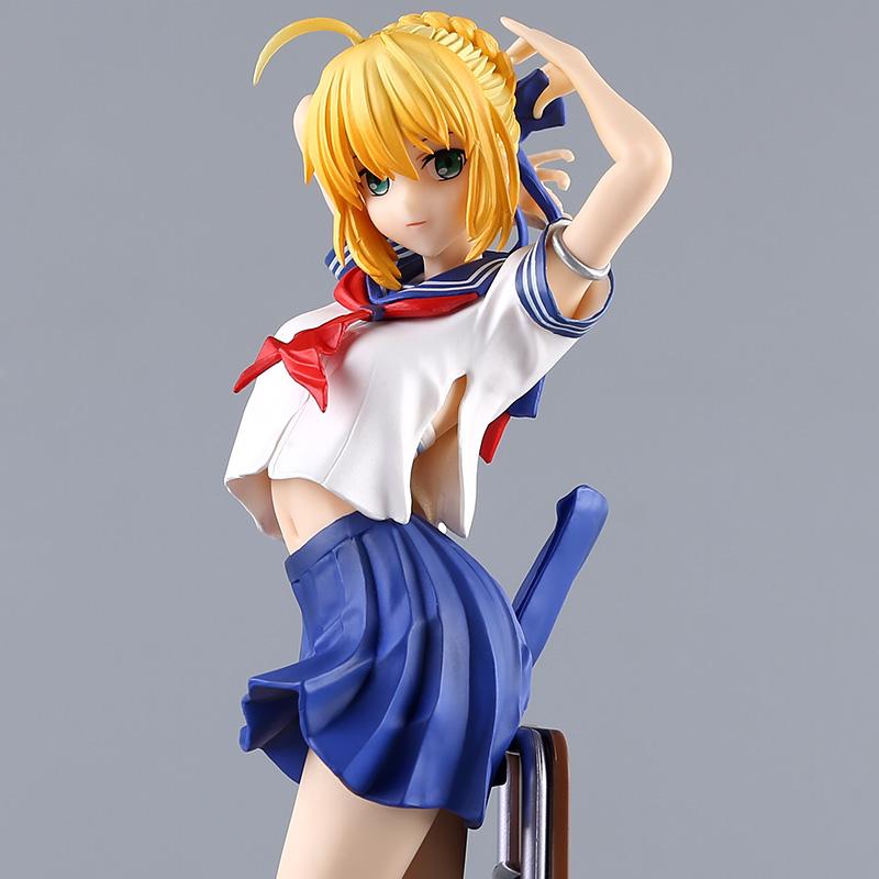 是我saber不够骚