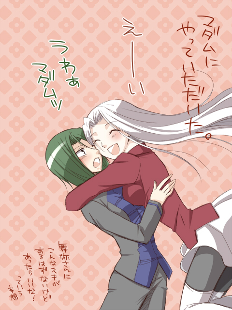 干脆你们在一起算了