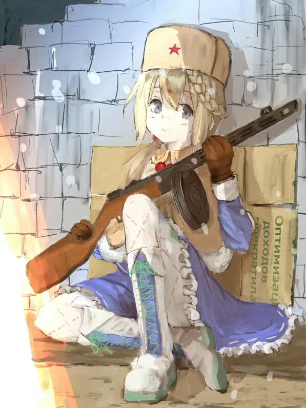 金色少女