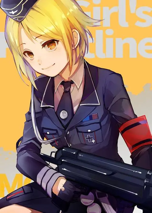 带着红色肩带少女