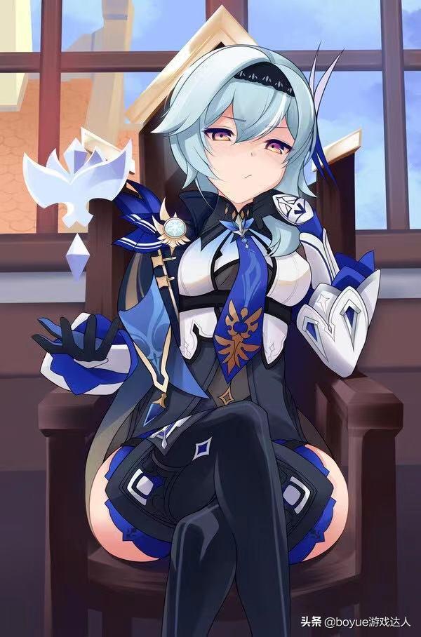 压在身上的少女