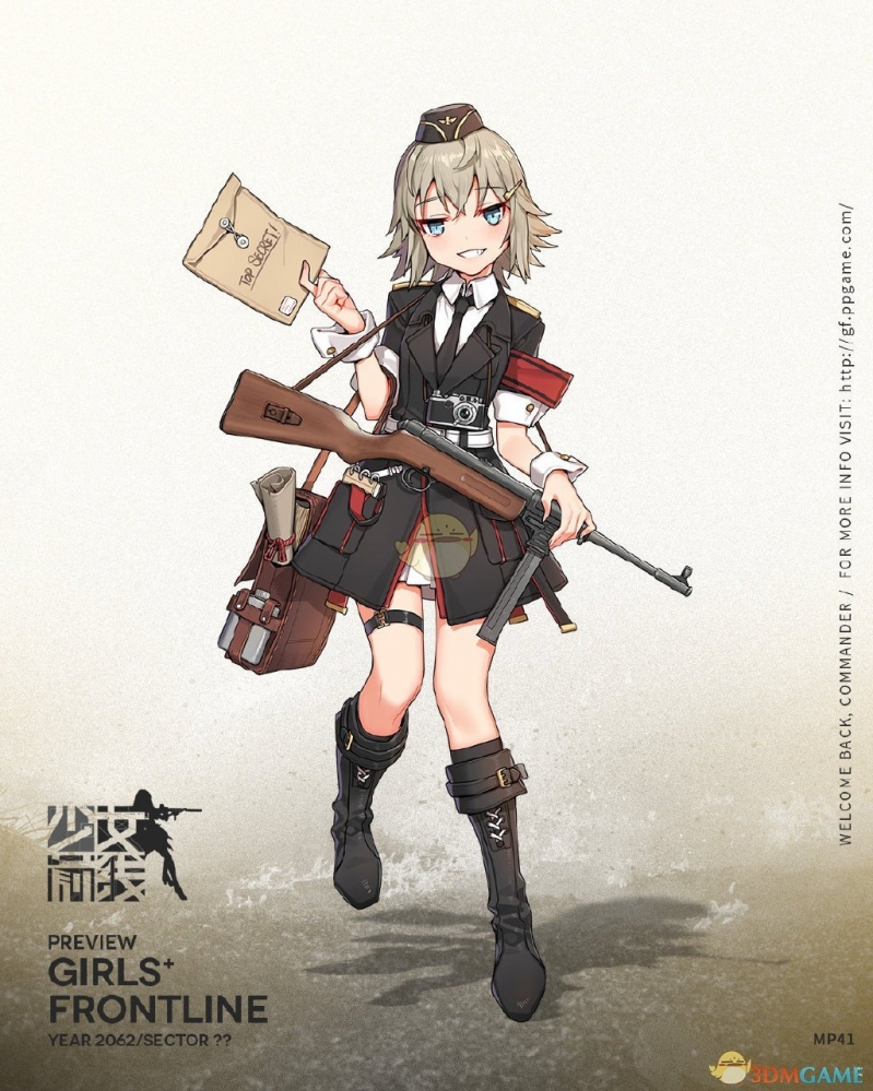 MP41