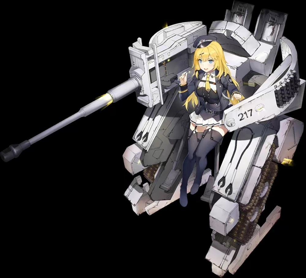 老虎登场