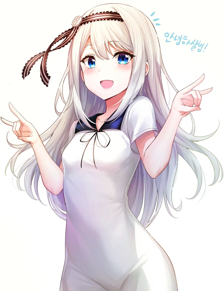 白银圭2