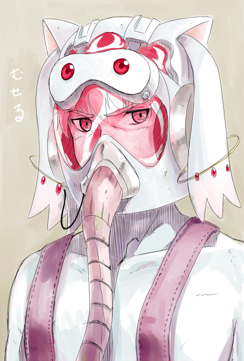 主角此时的样子