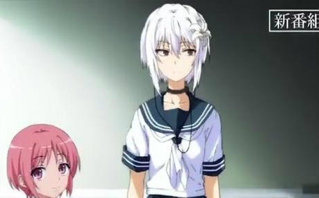 铃科百合子/一方通行