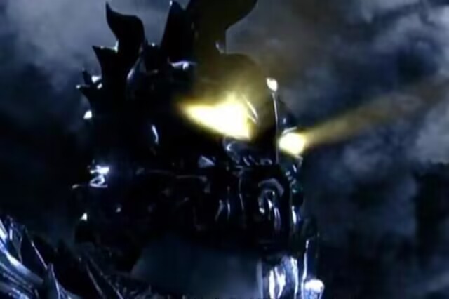 EMPEROR