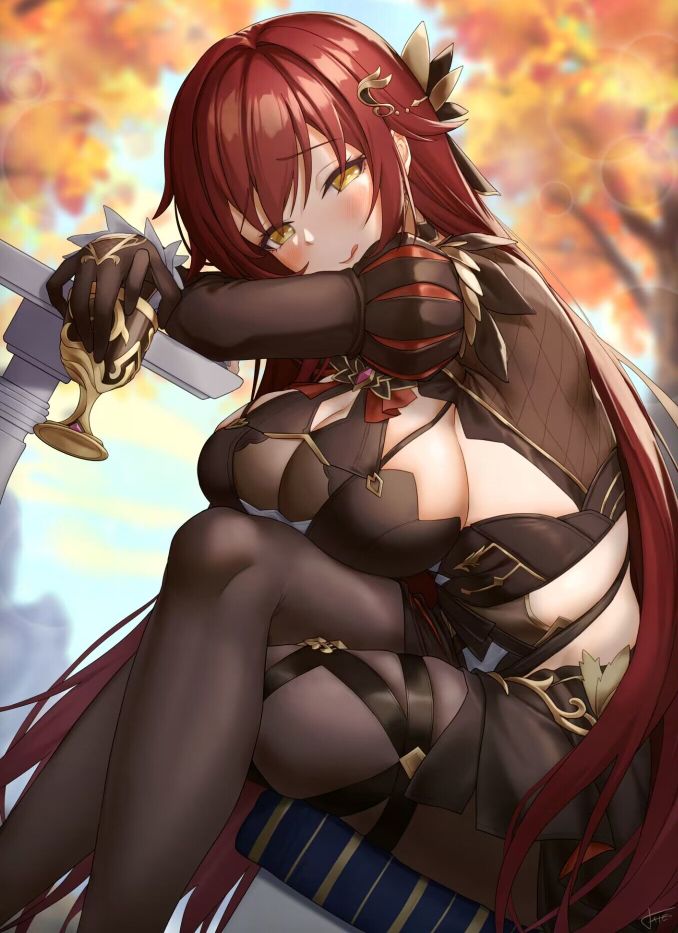 伊甸