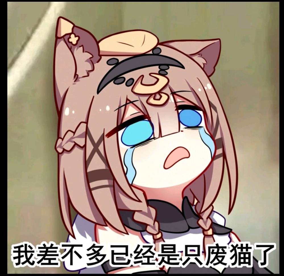 大哥…我的大哥…