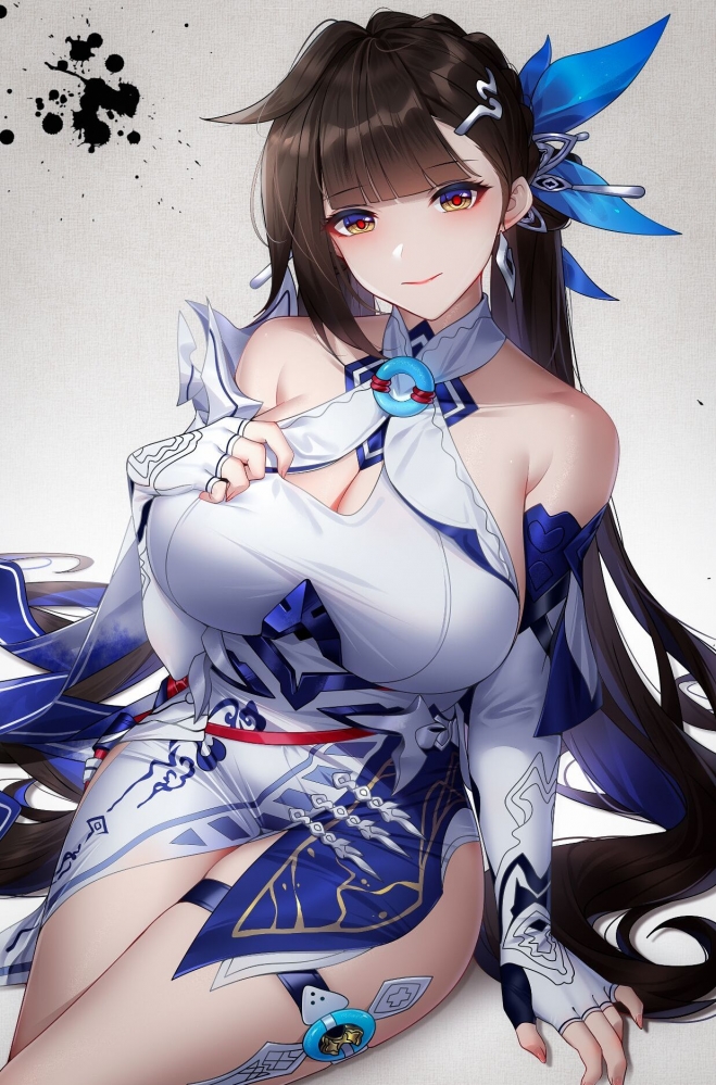 李素裳