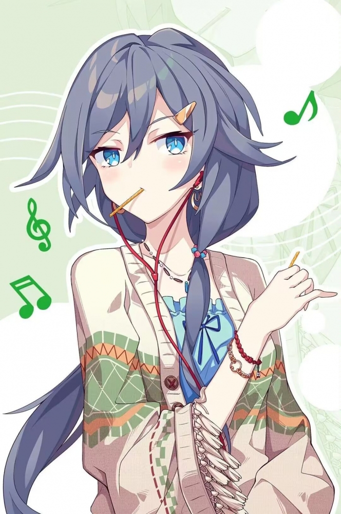 符华