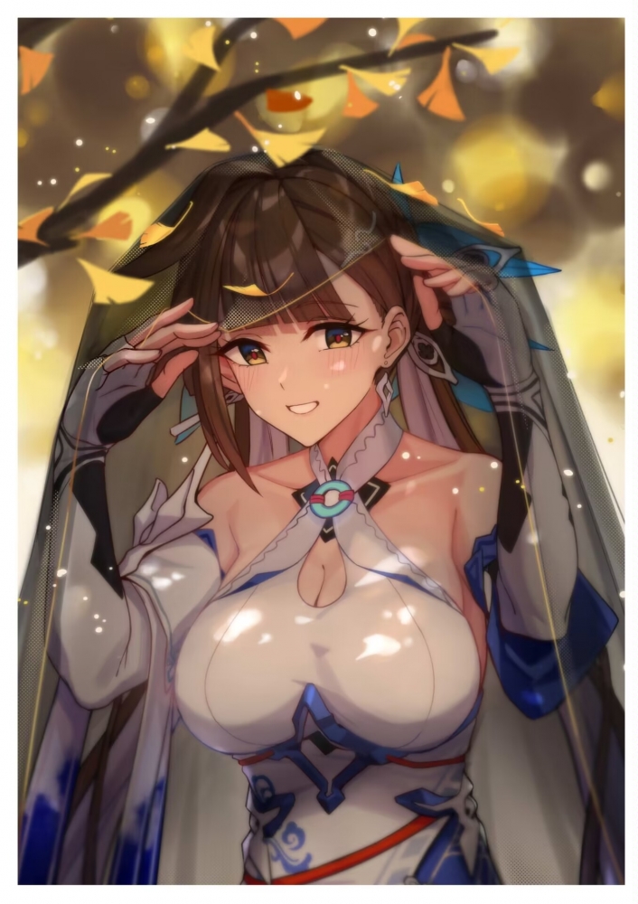 李素裳