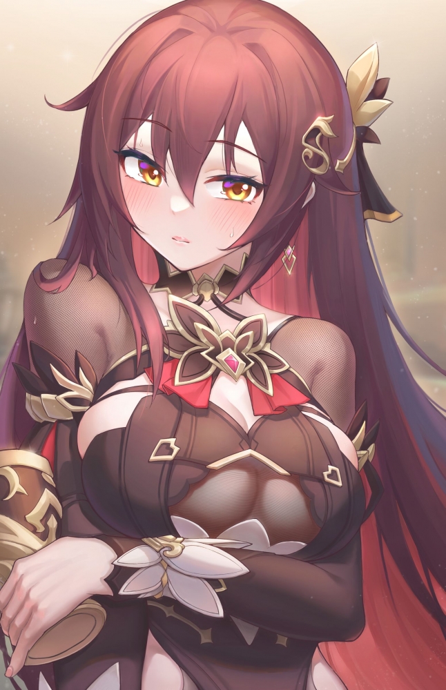 伊甸