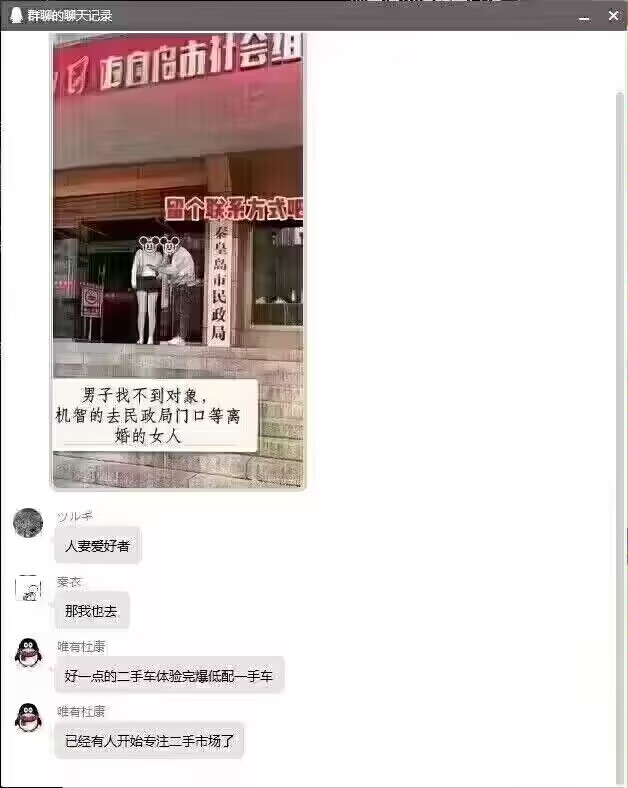 这么都要卷？