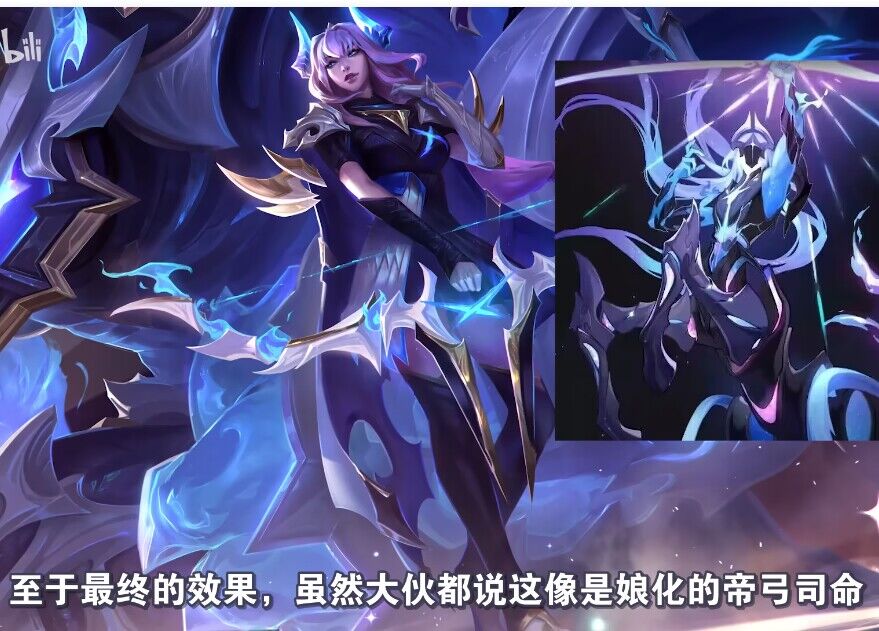 这是什么娘化巡猎啊