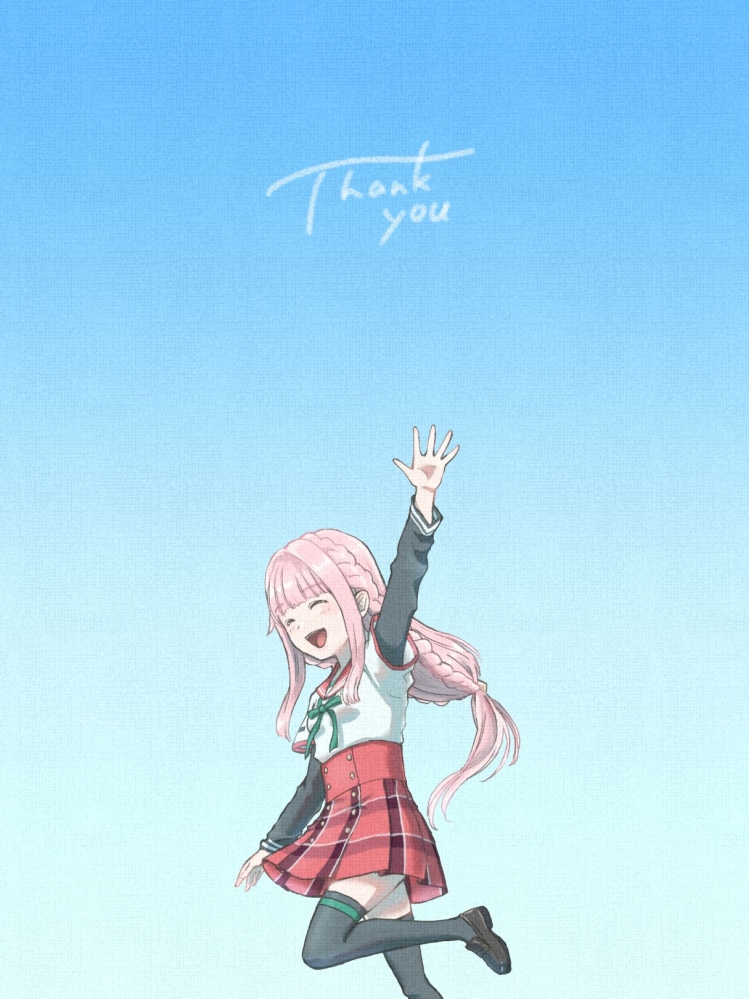 再见了，所有的魔法纪