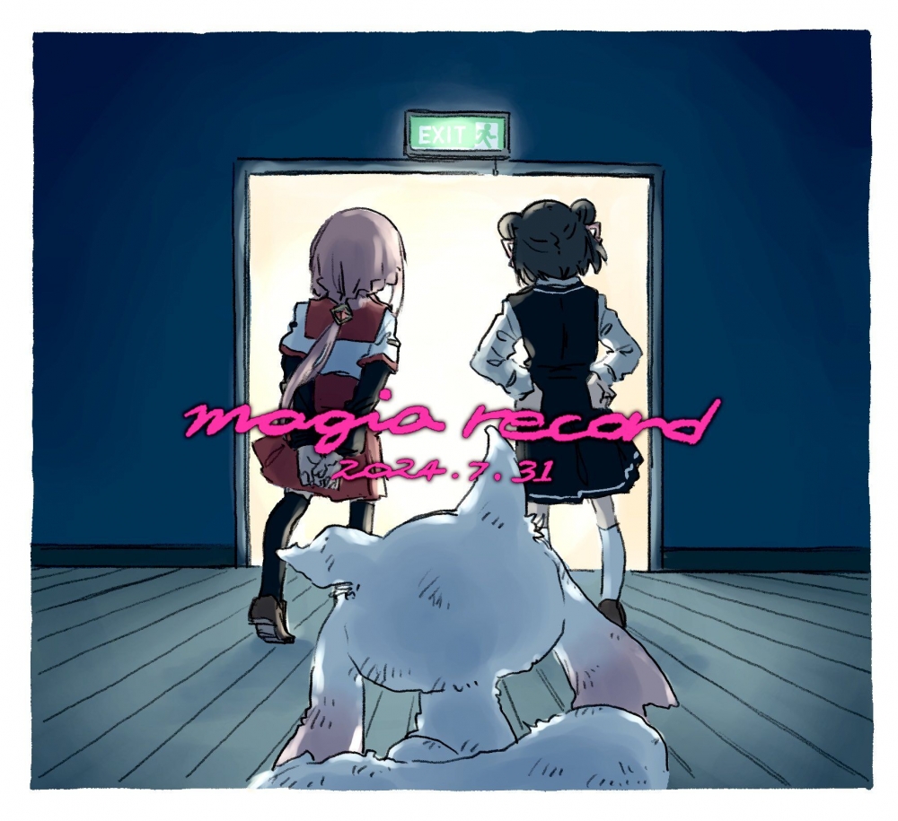 狗咖喱，你真该死啊！