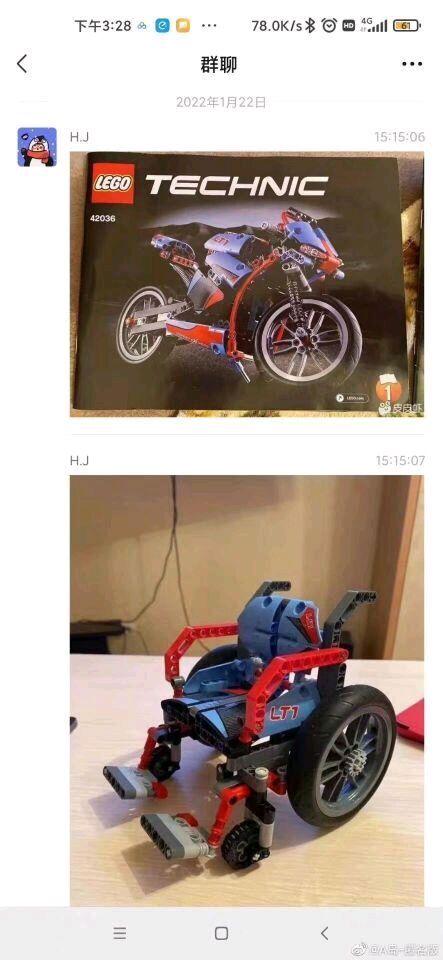 某种意义上他挺强的