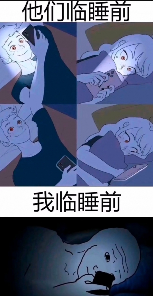 感同身受谢谢