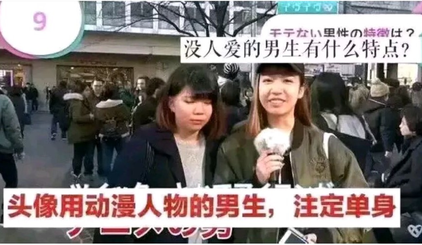 日常逗比图2