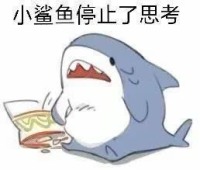 阵法好难