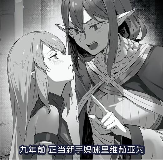 ��ά�����밬˿