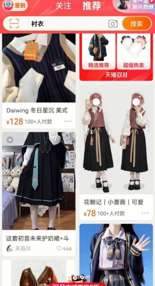 真的很贵！！！