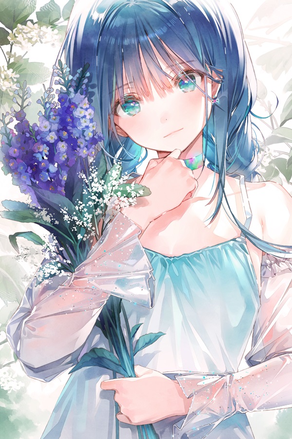 维伊