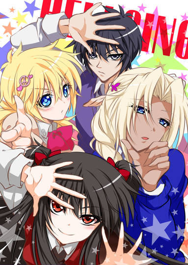 HELLSING