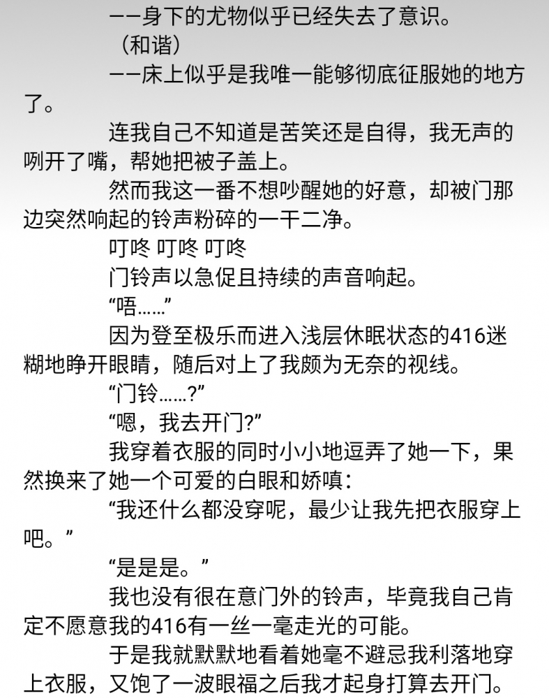 11章（1）