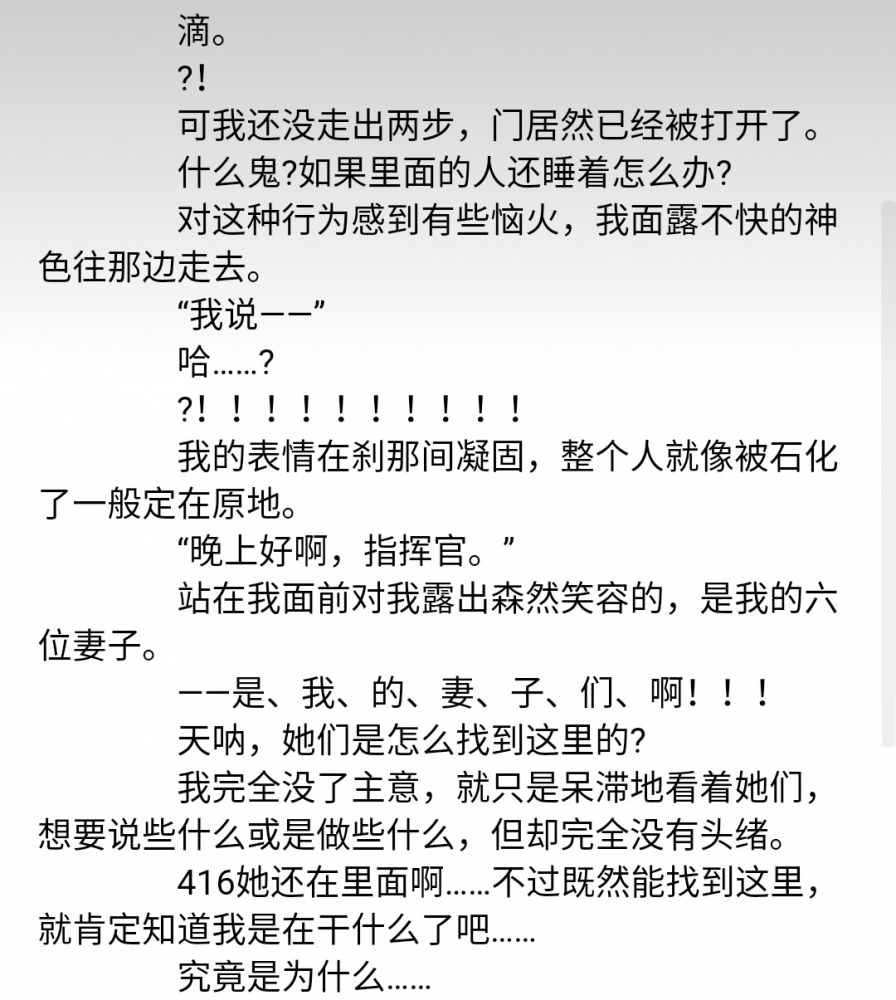 11章（2）